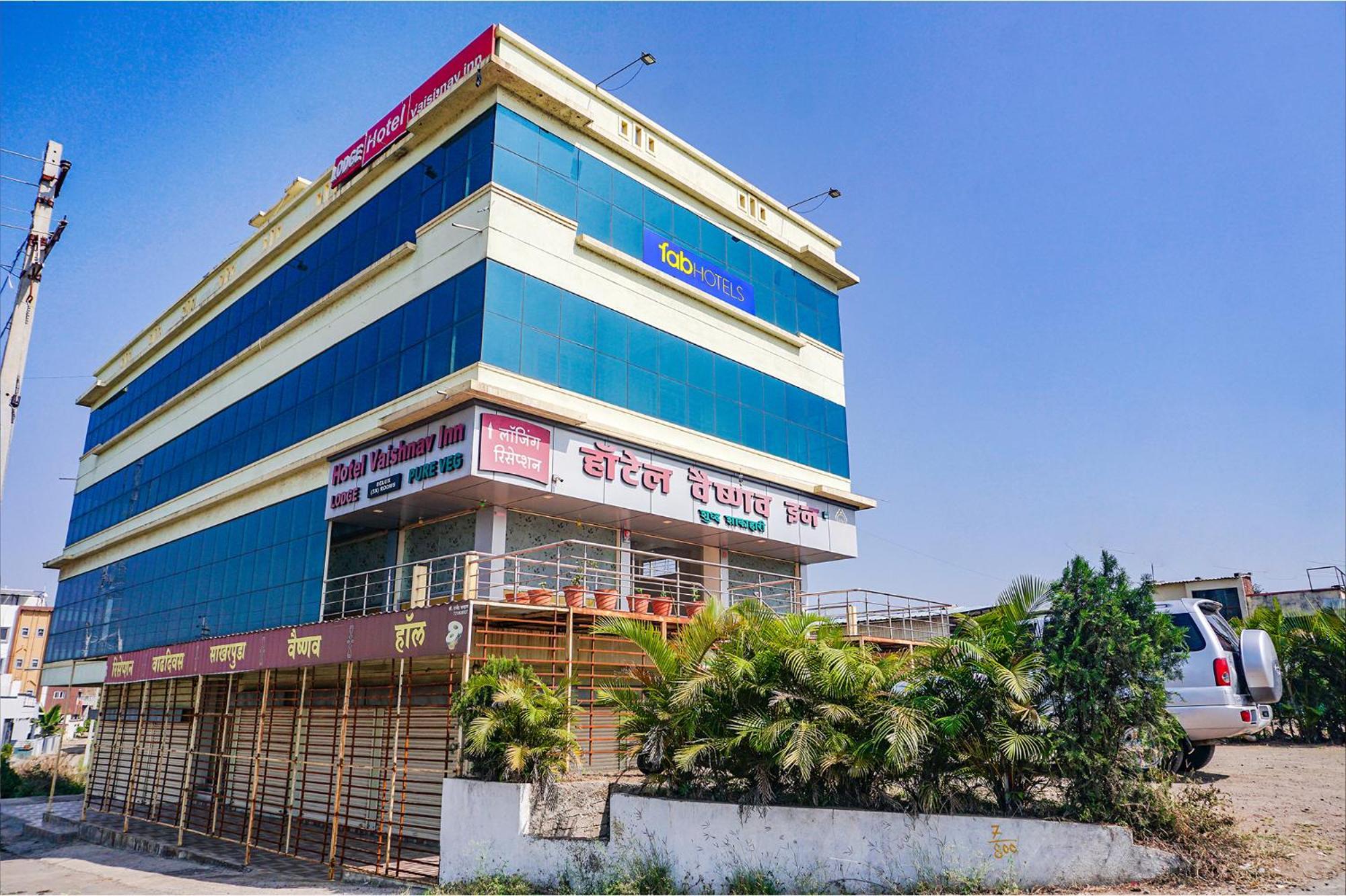 Fabexpress Vaishnav Inn Talegaon Dabhade Kültér fotó